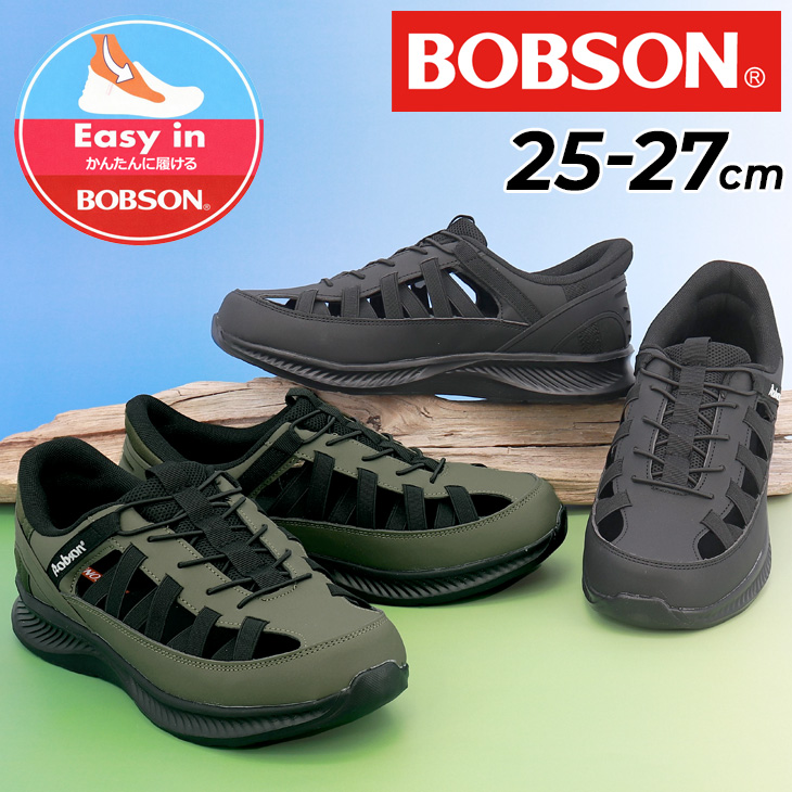 bs-0800f_01.jpg
