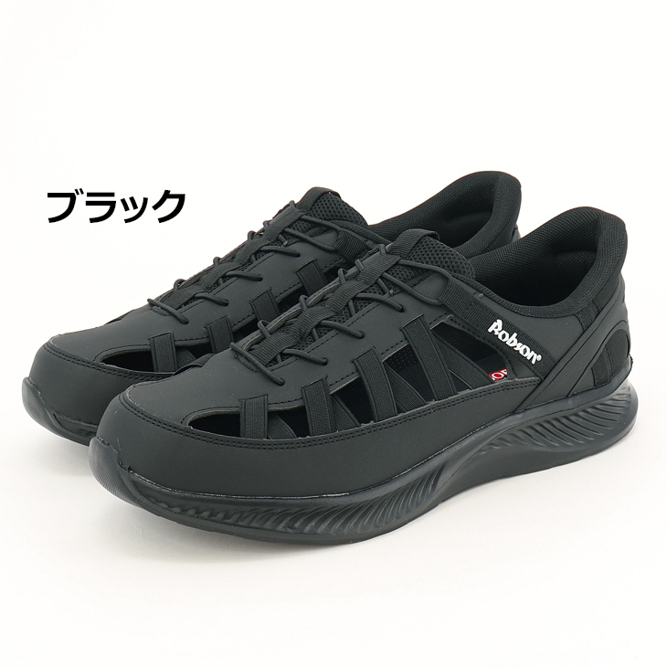 bs-0800f_02.jpg