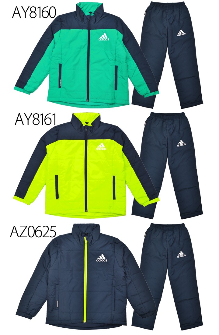 Sale Adidas 中綿ウィンド上下セット 子供服 ギガランキングｊｐ