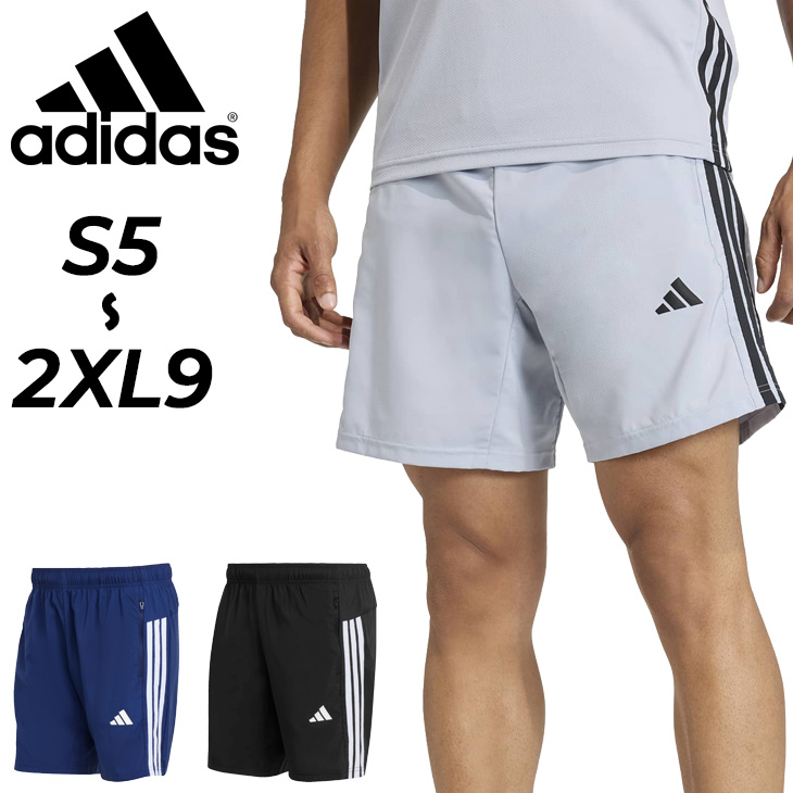 adidas（アディダス） ショートパンツ メンズ ワークアウト ES 3