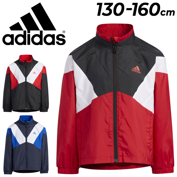 アディダス キッズ ウィンドブレーカー 130-160cm 子供服 adidas