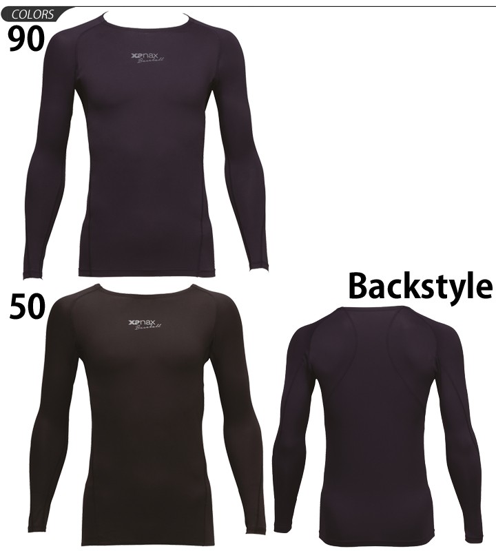 ジャックサンズ XL アイボリー （JACKSUN'S(ジャックサンズ