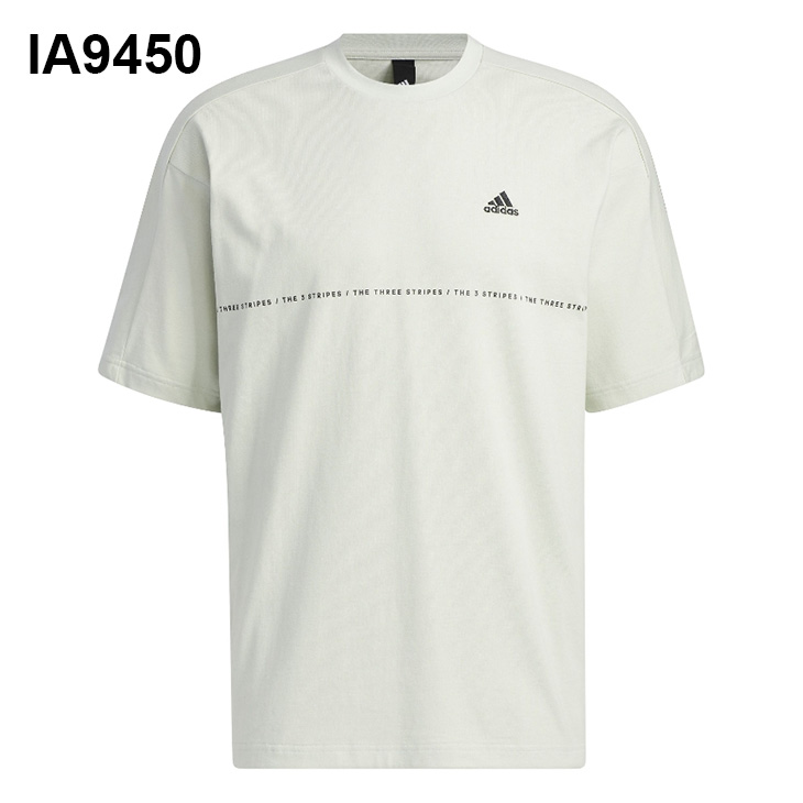 アディダス 半袖 Tシャツ メンズ レディース adidas オーバーサイズ