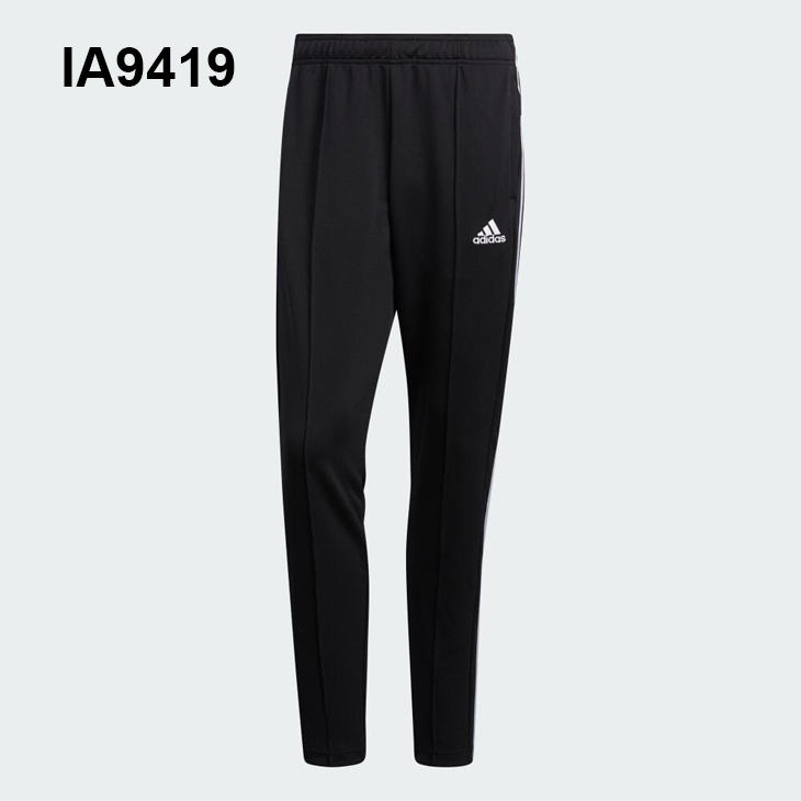 adidas アディダス ジャージ ロングパンツ メンズ スリー
