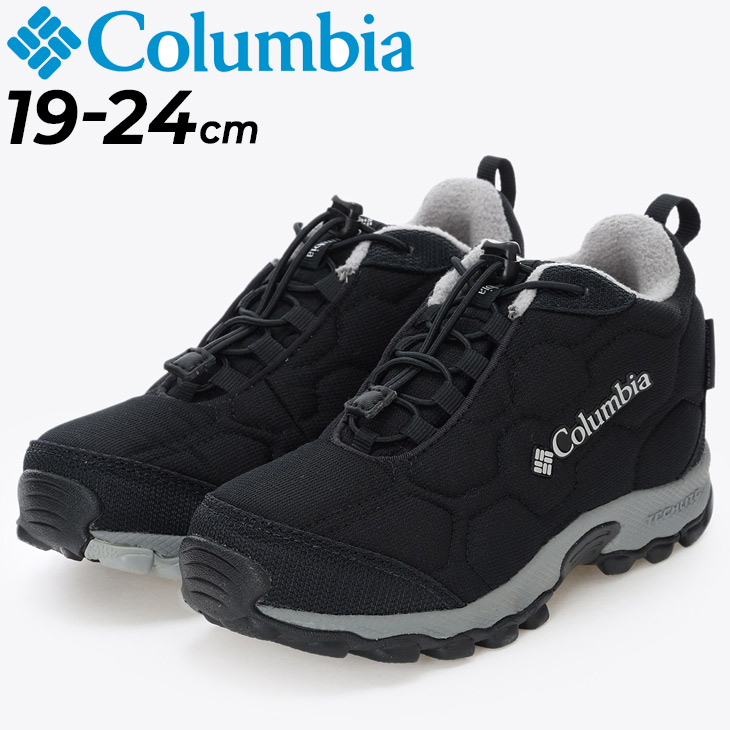 Columbia コロンビア ジュニアシューズ 19-24cm 子供靴 ユース