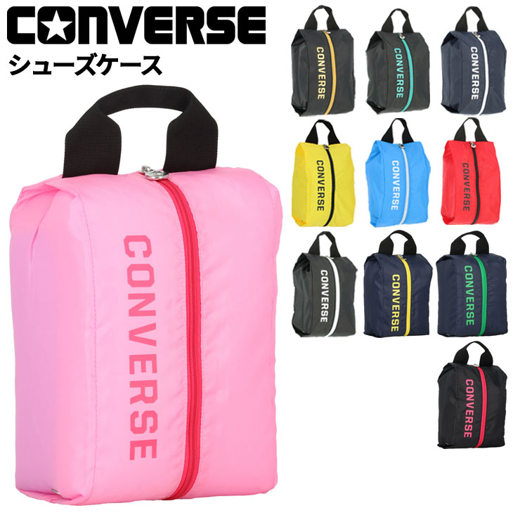 CONVERSE（コンバース） シューズケース 靴入れ バッグ シューズバッグ