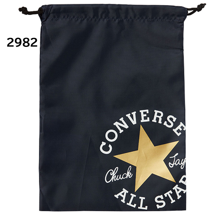 CONVERSE コンバース マルチバッグ Sサイズ 巾着袋 スポーツ