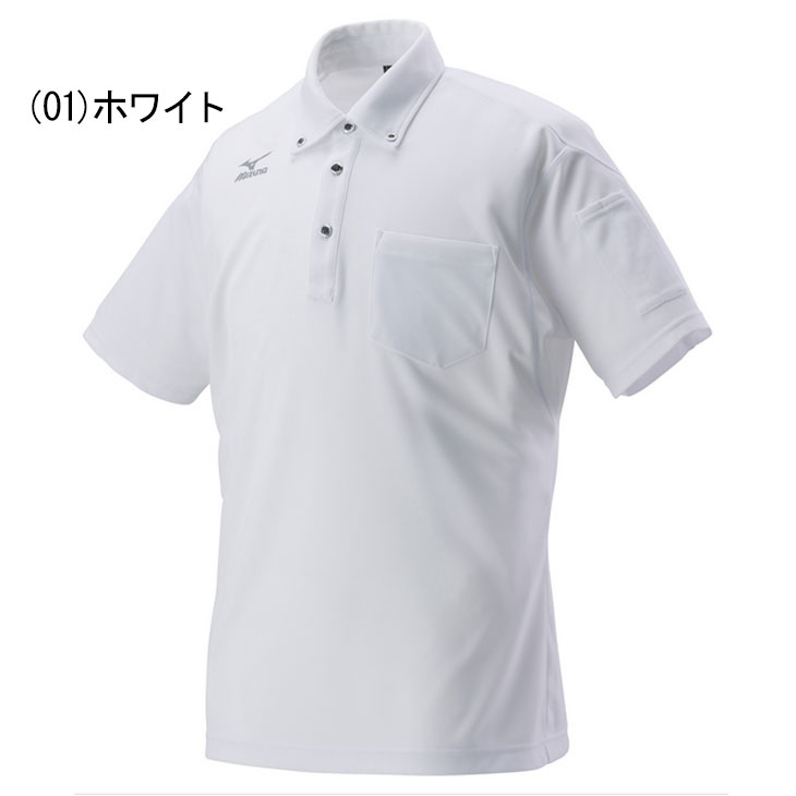 MIZUNO（ミズノ） 作業着 ワークボタンダウン ポロシャツ(半袖) メンズ