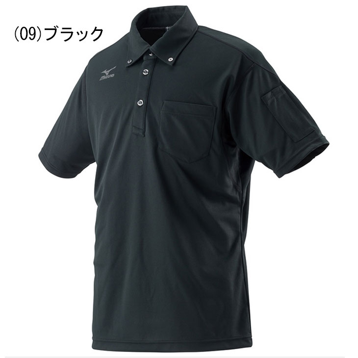 ダウンタウン　グッズ　ポロシャツ MIZUNO（ミズノ） 作業着 ワークボタンダウン ポロシャツ(半袖) メンズ