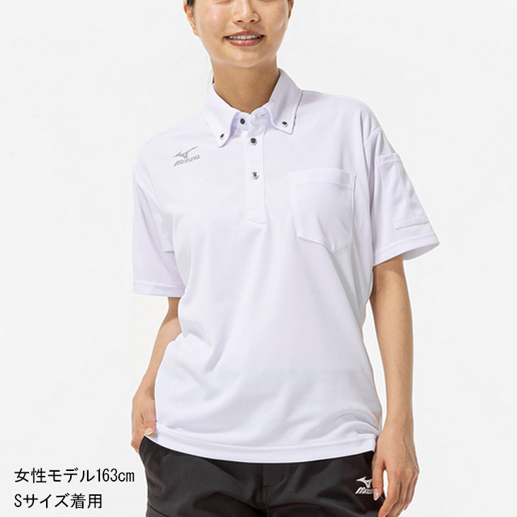 MIZUNO（ミズノ） 作業着 ワークボタンダウン ポロシャツ(半袖) メンズ