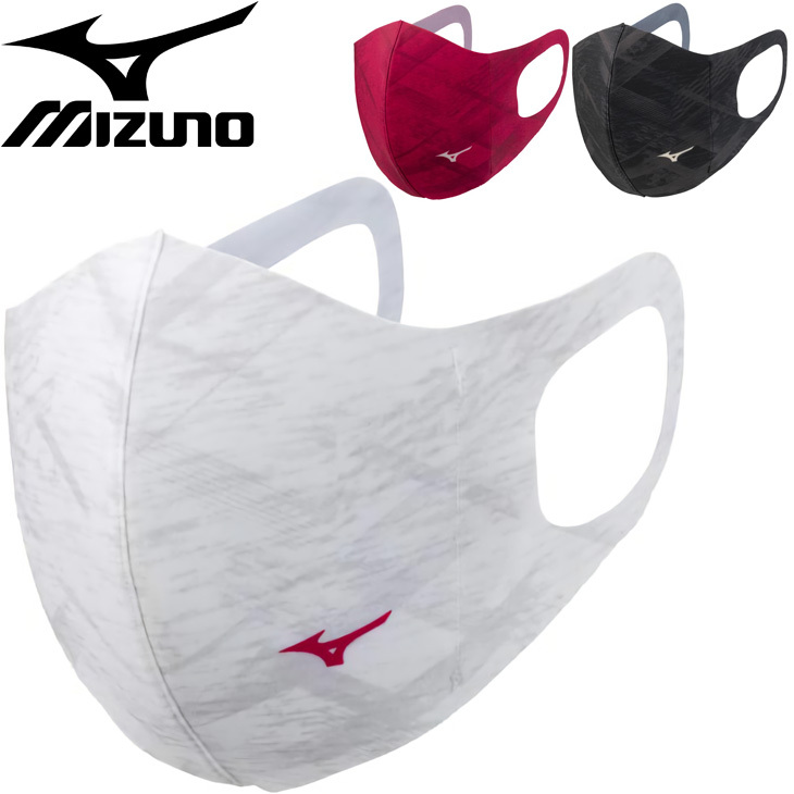 独特な店 c2jy1b01_01.jpg マスク