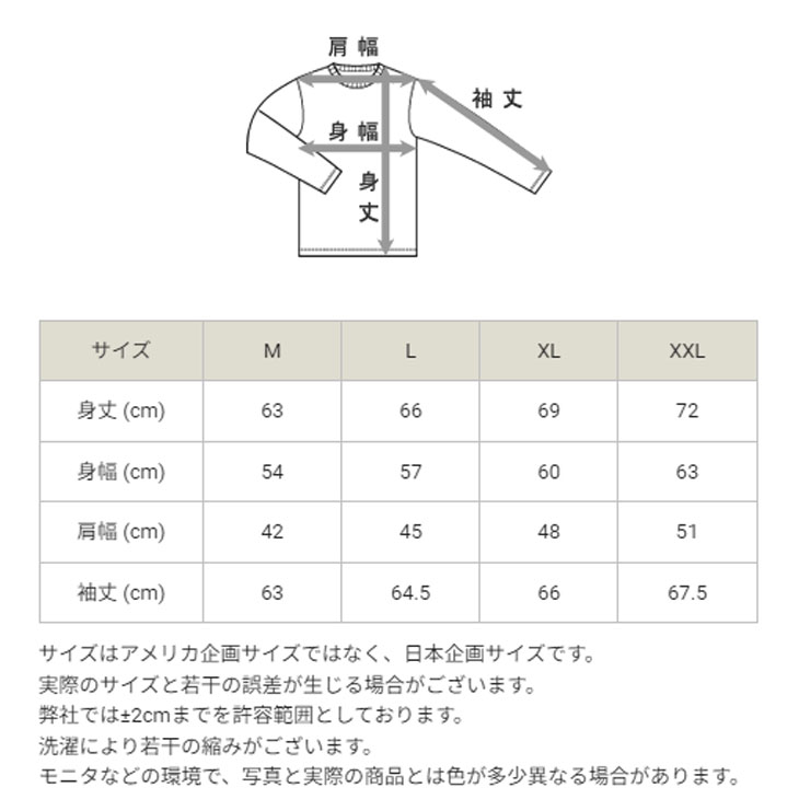 REVERSE WEAVE チャンピオン スウェットシャツ 長袖 メンズ Champion