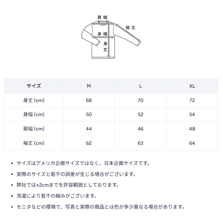 Champion（チャンピオン） モックネックシャツ 長袖 メンズ ゴルフ