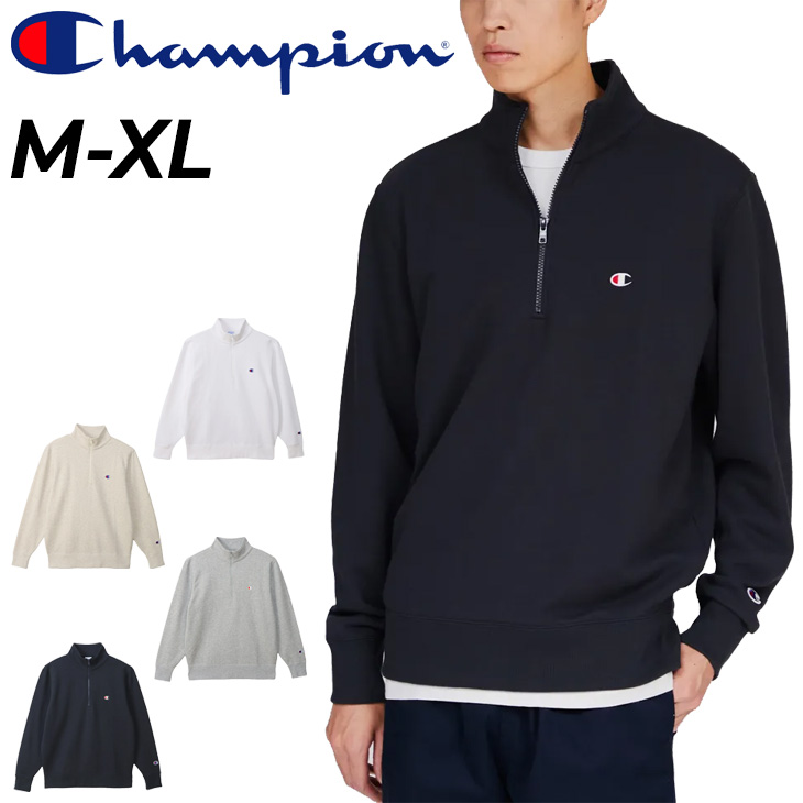 Champion チャンピオン トレーナー 長袖 レディース スウェット