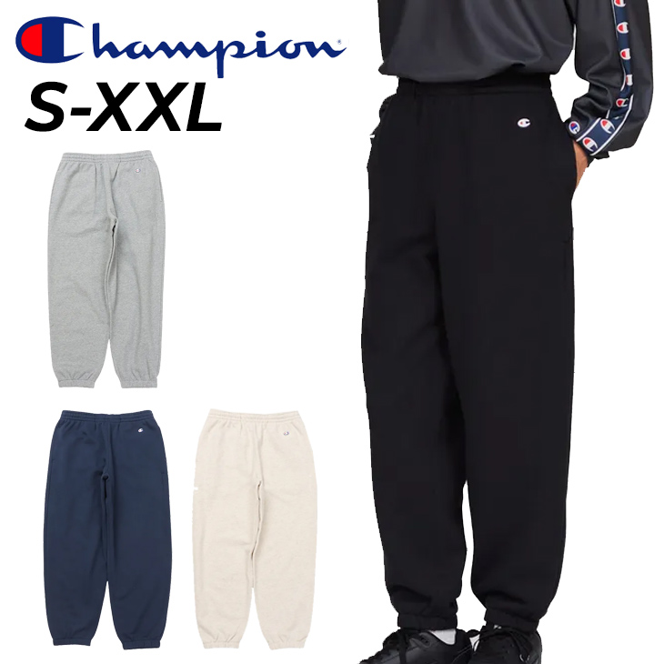 Champion（チャンピオン） スウェットパンツ メンズ ロングパンツ