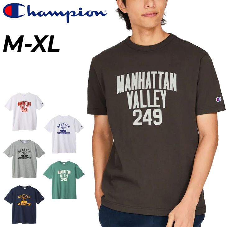 Champion　チャンピオン　ウィザーズ　ユニフォーム　シャツ　メンズ Champion チャンピオン ウィザーズ ユニフォーム シャツ メンズ