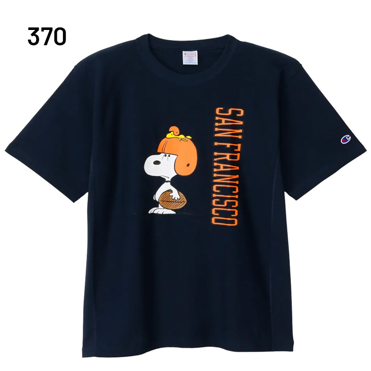 【激レア】Champion × SNOOPY (メンズ ) コラボ　スタジャン 0000313635002.jpg