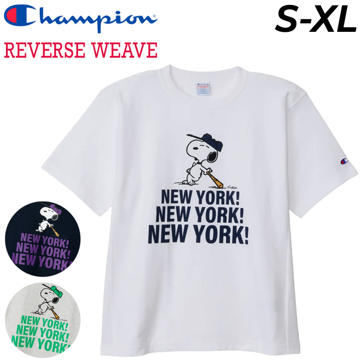 Champion（チャンピオン） スヌーピーコラボ Tシャツ 半袖 メンズ ユニ