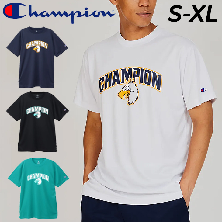 みさおさん専用 Champion ナイロンアノラックとクリバンTシャツセット チャンピオン Champion ジュニア Tシャツハーフパンツセット