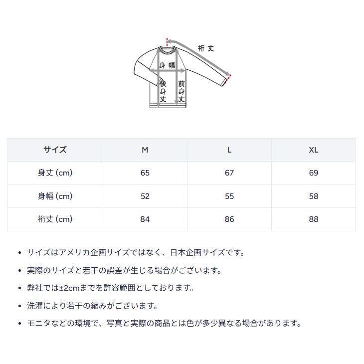 Champion（チャンピオン） ジップフーデッド スウェットシャツ 長袖