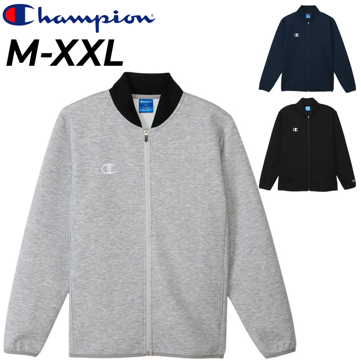 Champion チャンピオン スウェット ジャケット メンズ