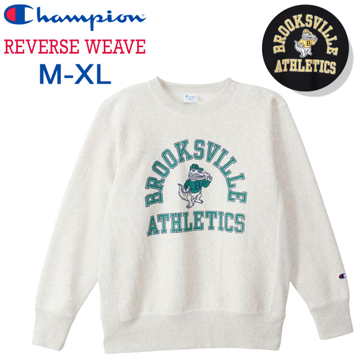 Champion（チャンピオン） スウェットシャツ 裏起毛 メンズ リバース