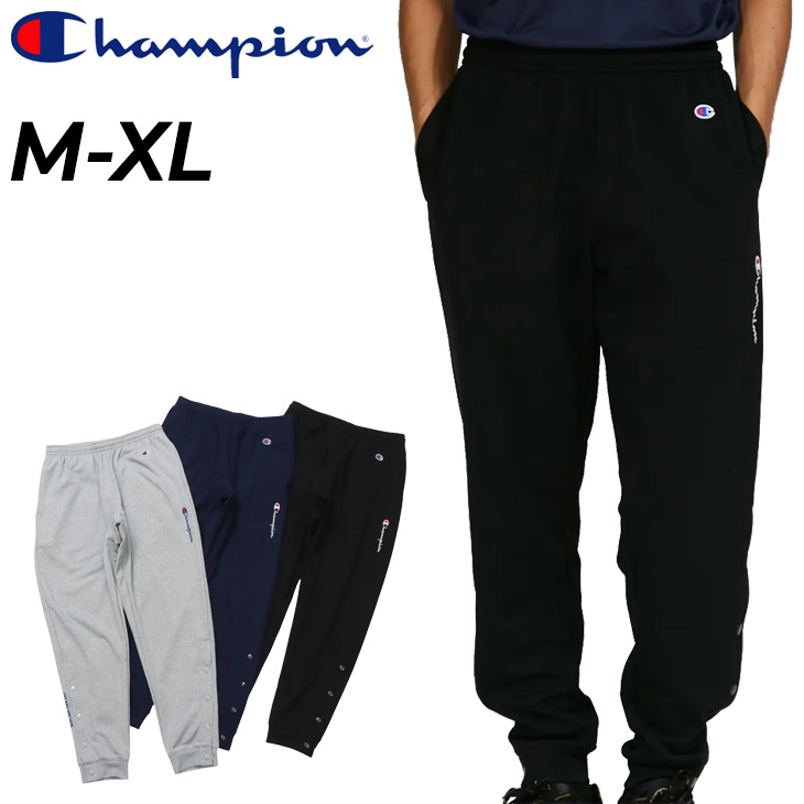 Champion チャンピオン スウェットパンツ メンズ E-MOTION ロング