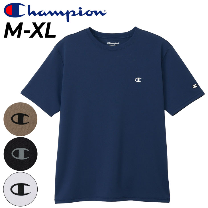Champion（チャンピオン） 半袖 Tシャツ メンズ スポーツウエア 吸汗速