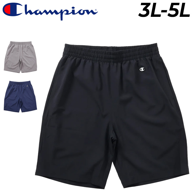 Champion（チャンピオン） ショートパンツ 3L 4L 5L メンズ 大きい
