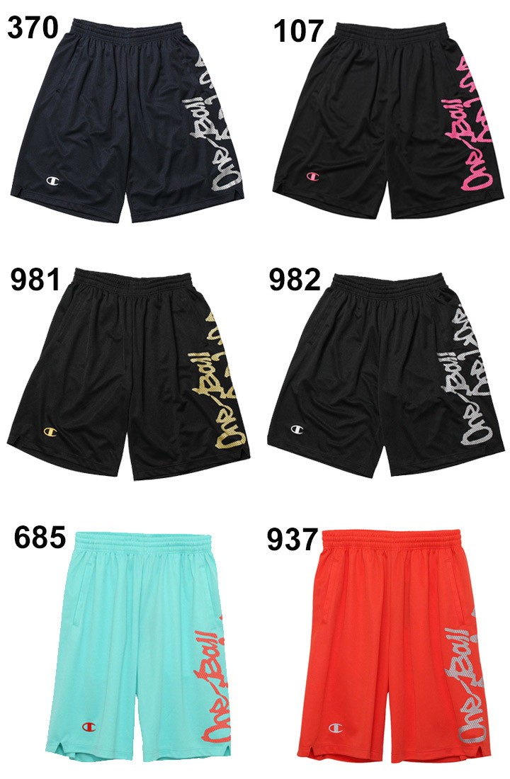 ハーフパンツ バスケットパンツ メンズ チャンピオン Champion