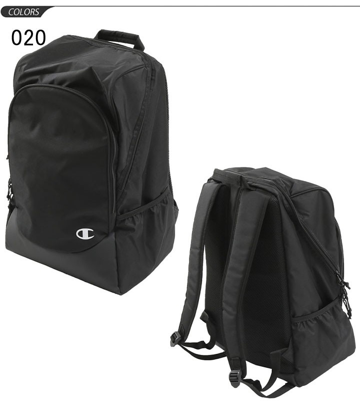 リュックサック バックパック デイパック メンズ レディース ジュニア/チャンピオン Champion/スポーツ ジム 自宅トレーニング 通学 部活 チーム クラブ バスケットボール 競技/C3-HB705B【取寄】 リュックサック バックパック デイパック メンズ レディース ジュニア