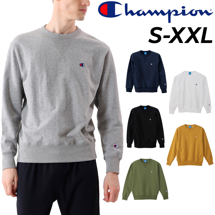 スウェットシャツ 長袖 メンズ/champion チャンピオン 男性用 スエット トレーナー フィットネス ジム クルーネック 丸首 無地 ロゴ  カジュアル /C3-LS050