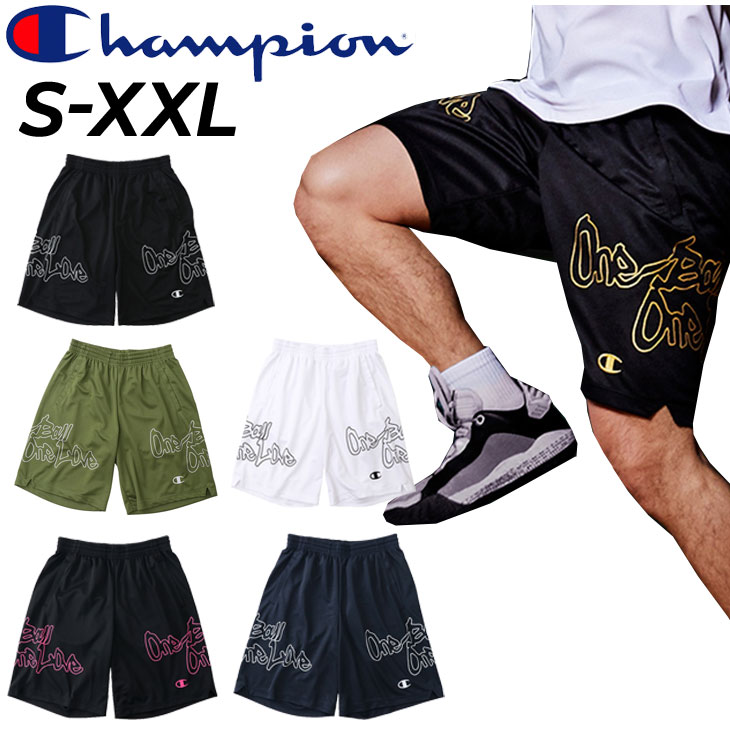 ハーフパンツ バスケットボール パンツ メンズ Champion チャンピオン