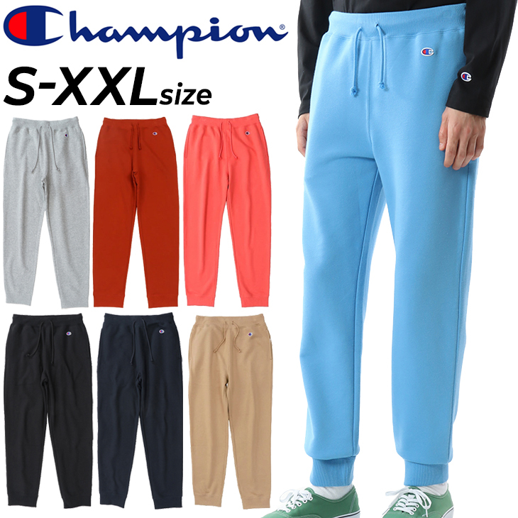 スウェットパンツ メンズ チャンピオン champion ベーシック