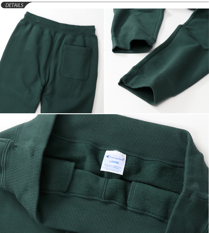 Champion スウェットパンツ メンズ チャンピオン champion BASIC