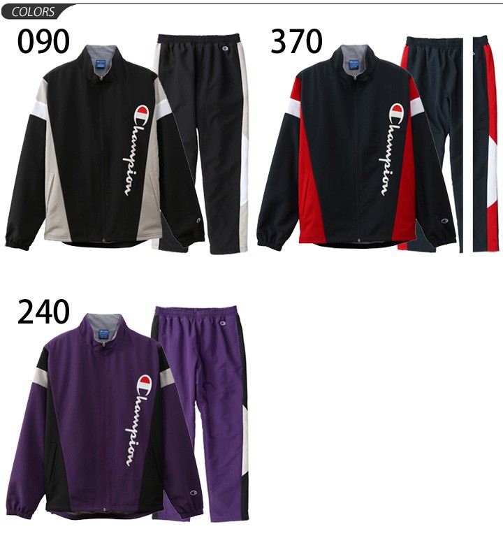 ジャージ 上下セット メンズ /Champion チャンピオン SPORTS ジップ