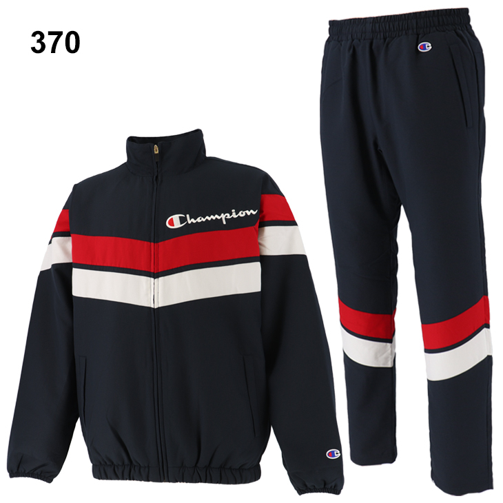 Champion（チャンピオン） ウィンドブレーカー 裏起毛 上下セット