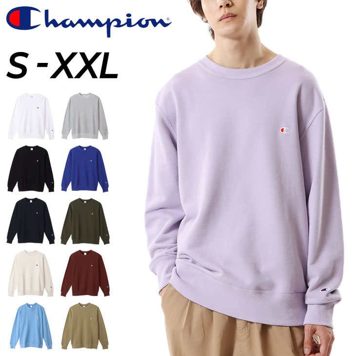 チャンピオン スウェットシャツ 長袖 メンズ トレーナー Champion