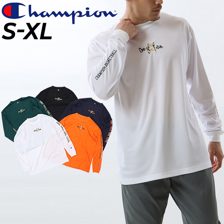長袖Tシャツ メンズ チャンピオン Champion E-MOTION バスケットボール