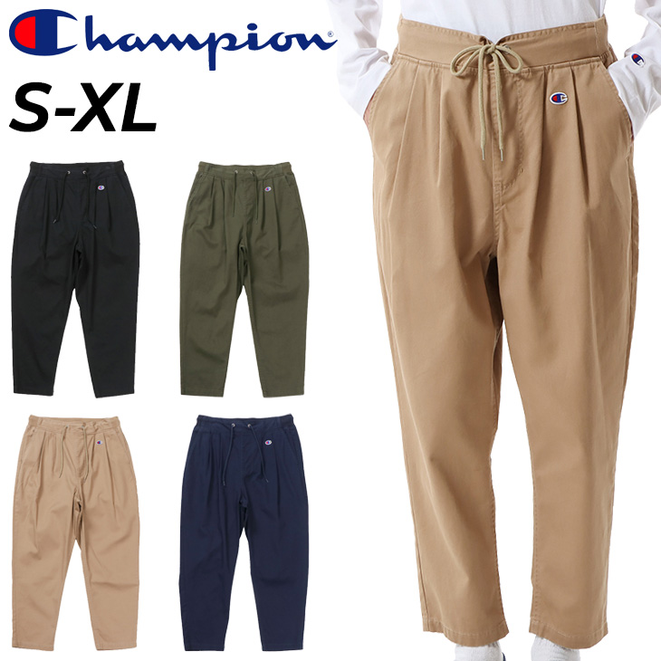 Champion（チャンピオン） ロングパンツ メンズ テーパード スポーツ