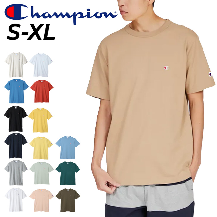 Champion（チャンピオン） 半袖 Tシャツ メンズ ベーシック 無地 ワン
