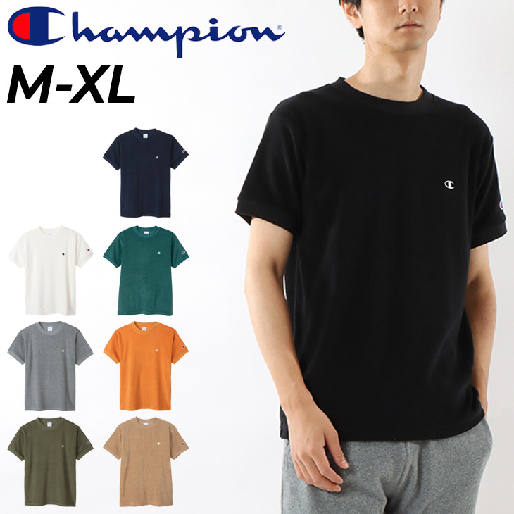 champion ストア 無地ベーシック半袖tシャツ