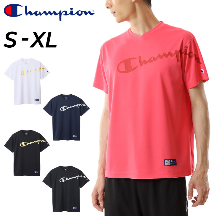 半袖 Tシャツ メンズ チャンピオン Champion バレーボール