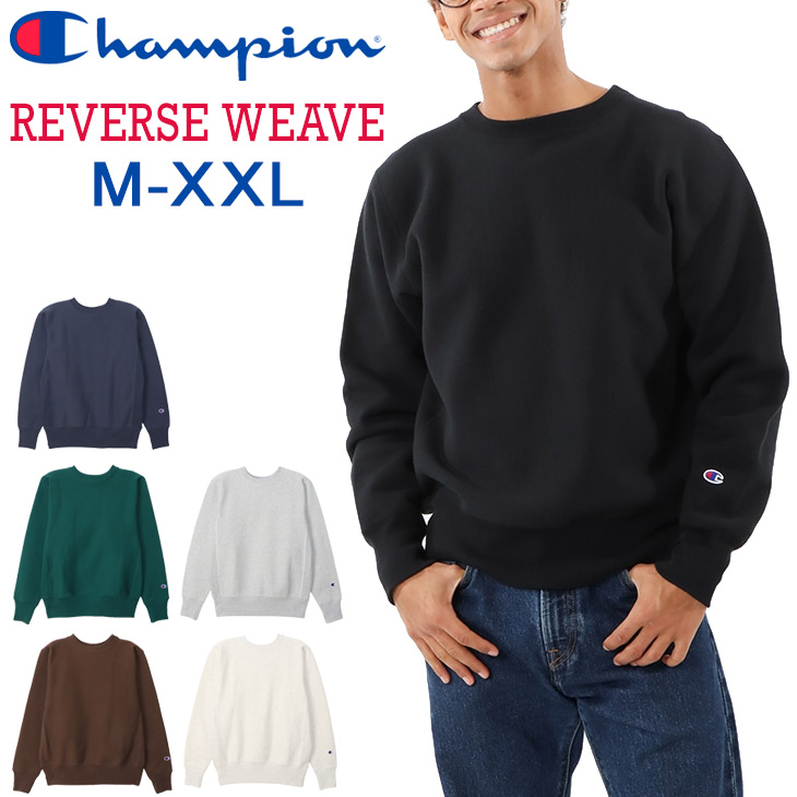 REVERSE WEAVE チャンピオン トレーナー 長袖 メンズ Champion