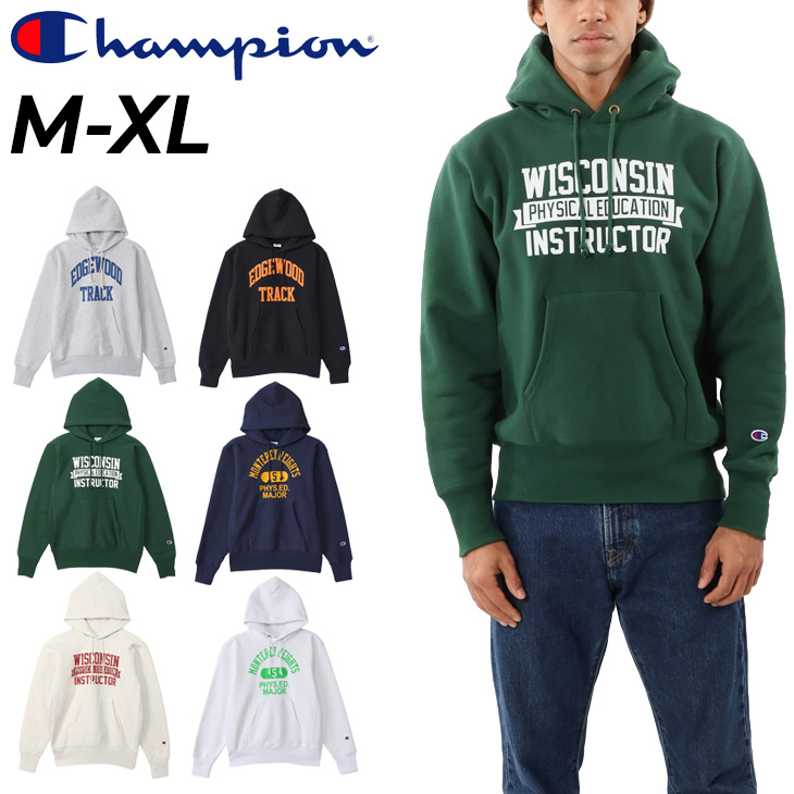 チャンピオン メンズ パーカー 長袖 裏起毛 Champion REVERSE 