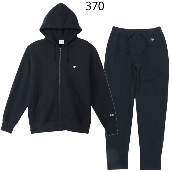 Champion チャンピオン スウェット 上下 メンズ パーカー パンツ