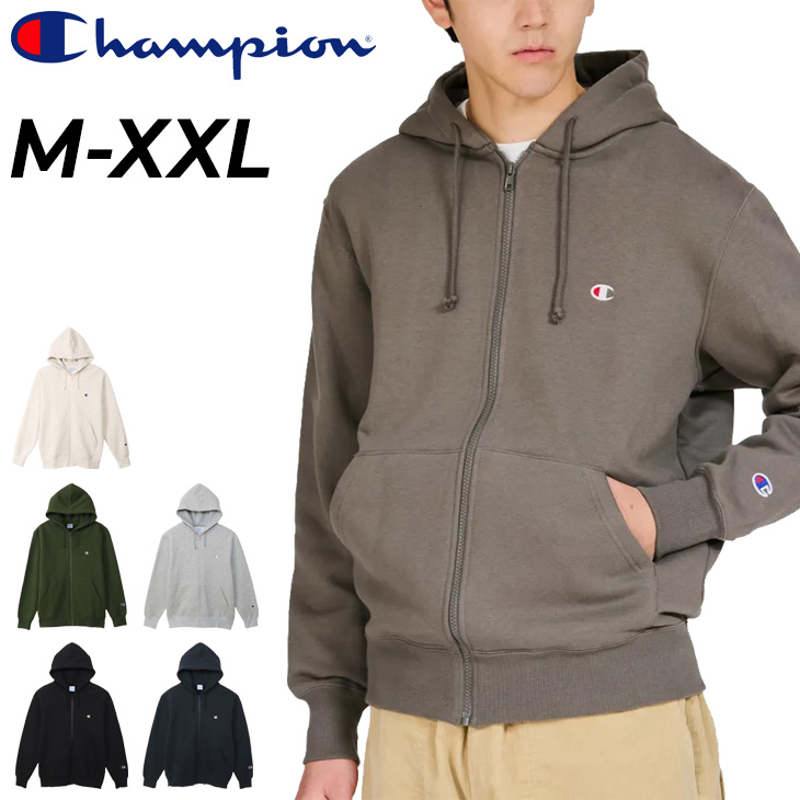 846 フルジップパーカー　スウェット　裏起毛　XXL Champion（チャンピオン） スウェット フルジップ パーカー 裏起毛