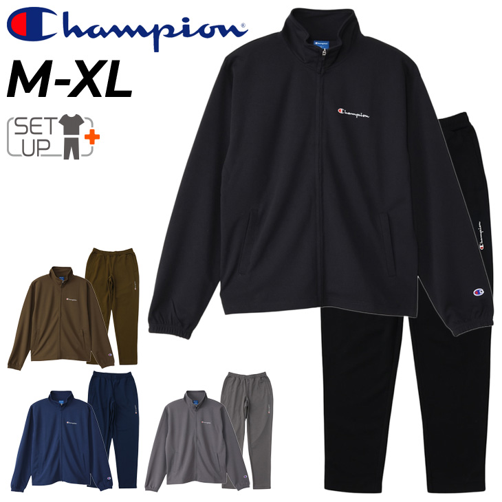 Champion（チャンピオン） ジャージ 上下 メンズ ジャケット ロング