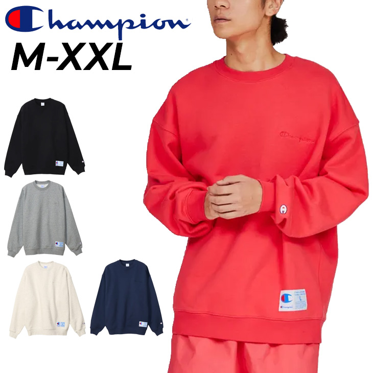 Champion チャンピオン 長袖 トレーナー メンズ クルーネック