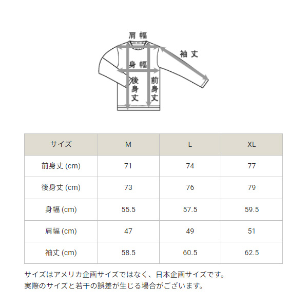 Champion チャンピオン 長袖シャツ メンズ ボタンダウン 無地